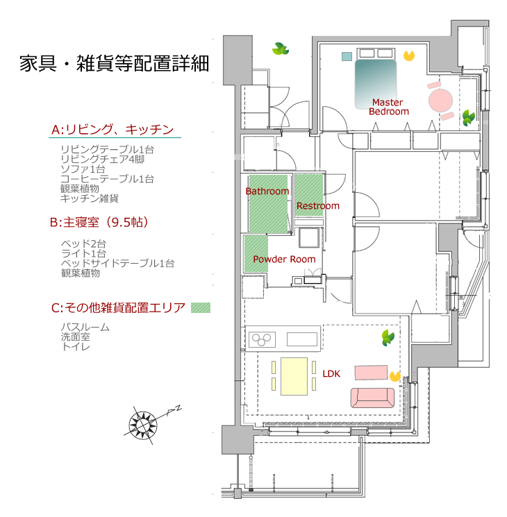 009-家具雑貨配置図